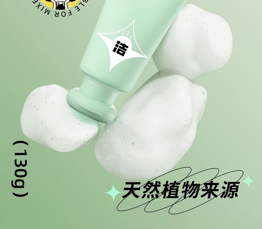 MEETFUNS - Refreshing Facial Cleanser, 130g, 180 g, 6931900307163