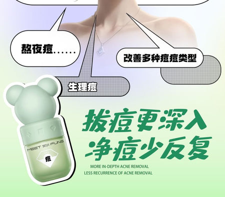 MEETFUNS - Refreshing Anti-Acne Serum, 35ml, 220 g, 6931900307200