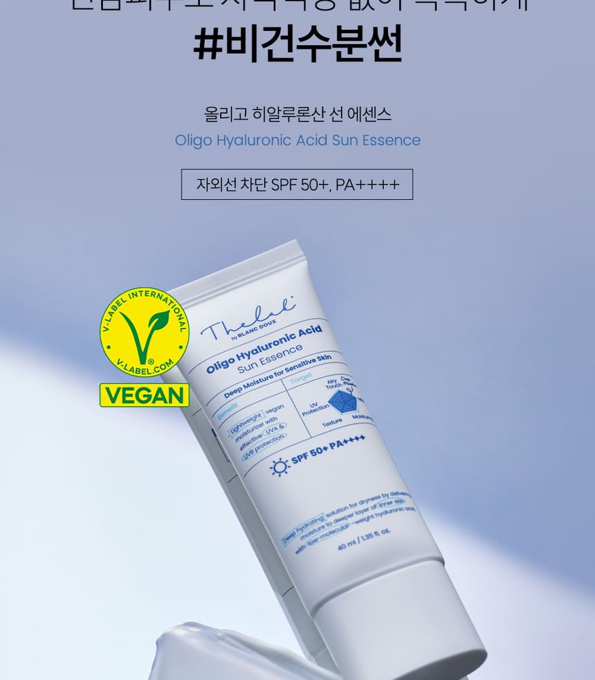 THE LAB by blanc doux - Oligo Hyaluronic Acid Sun Essence, 2024 Version - 40ml, 61 g, 8809780880640