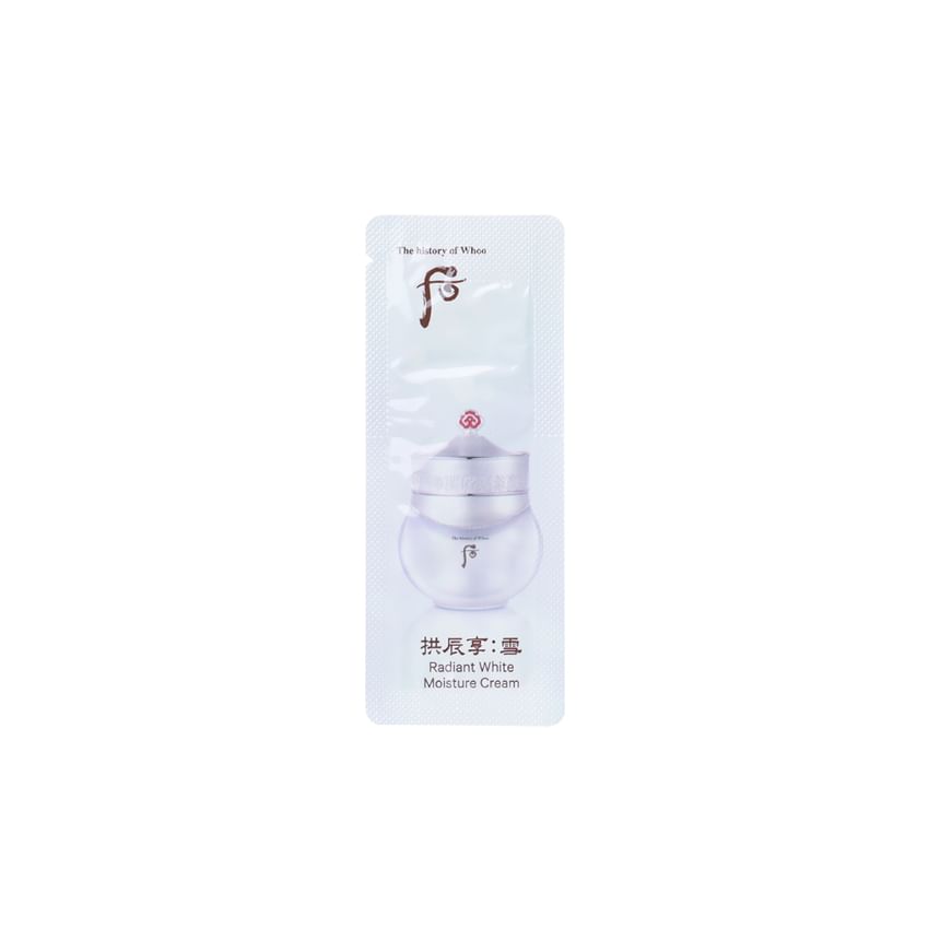 THE WHOO - Gongjinhyang Seol Radiant White Ultimate Corrector Special Set, 3 pcs, 520 g, 8809949490192
