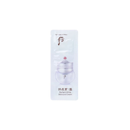 THE WHOO - Gongjinhyang Seol Radiant White Ultimate Corrector Special Set, 3 pcs, 520 g, 8809949490192