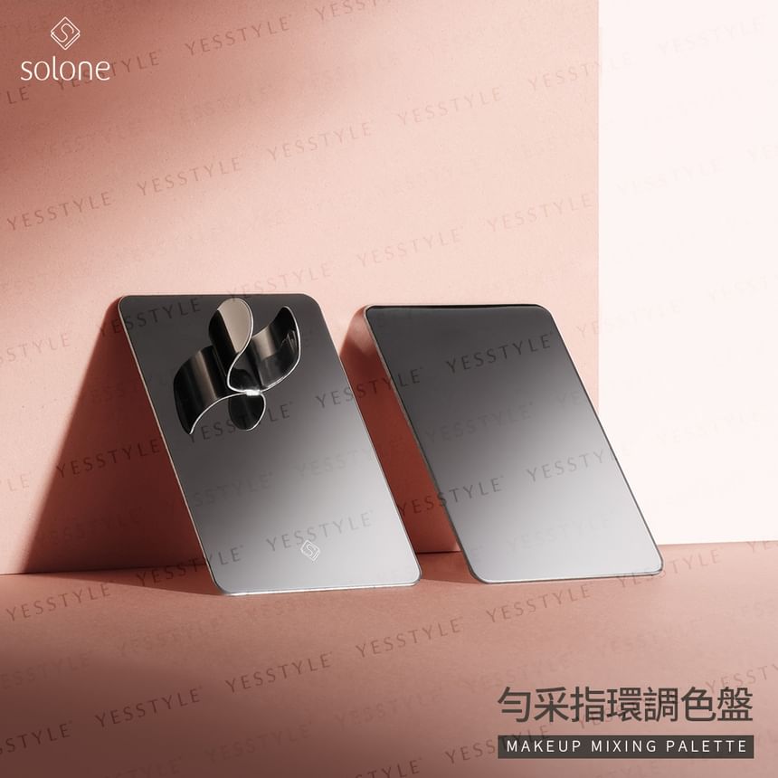 Solone - Makeup Mixing Palette, 1 pc, 100 g, 4713737423917