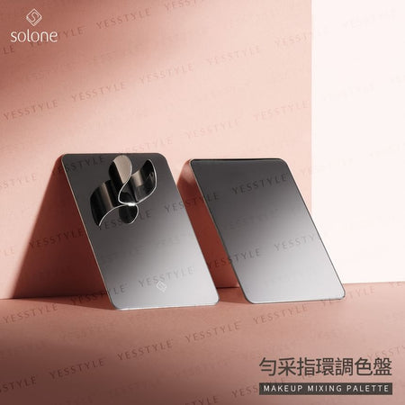 Solone - Makeup Mixing Palette, 1 pc, 100 g, 4713737423917