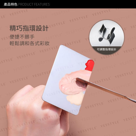 Solone - Makeup Mixing Palette, 1 pc, 100 g, 4713737423917