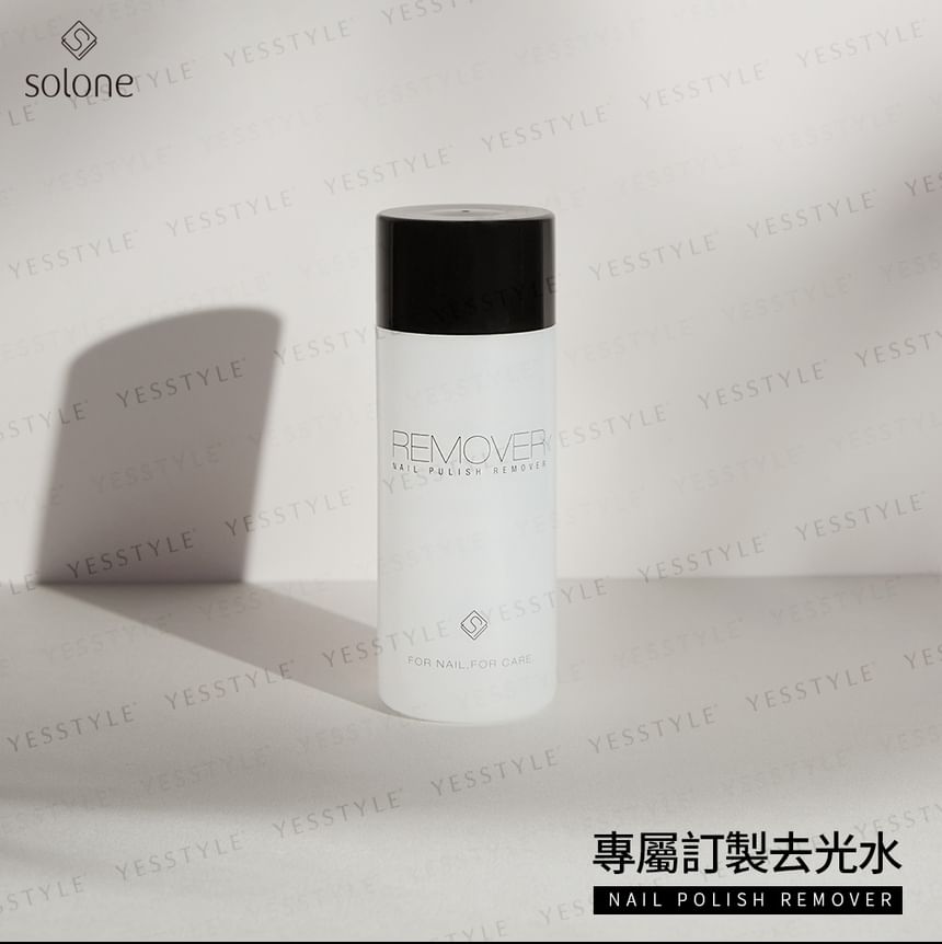 Solone - Nail Polish Remover, 150ml, 200 g, 4713737030825