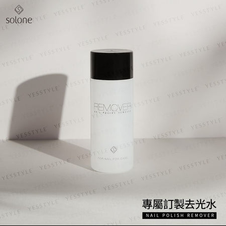 Solone - Nail Polish Remover, 150ml, 200 g, 4713737030825