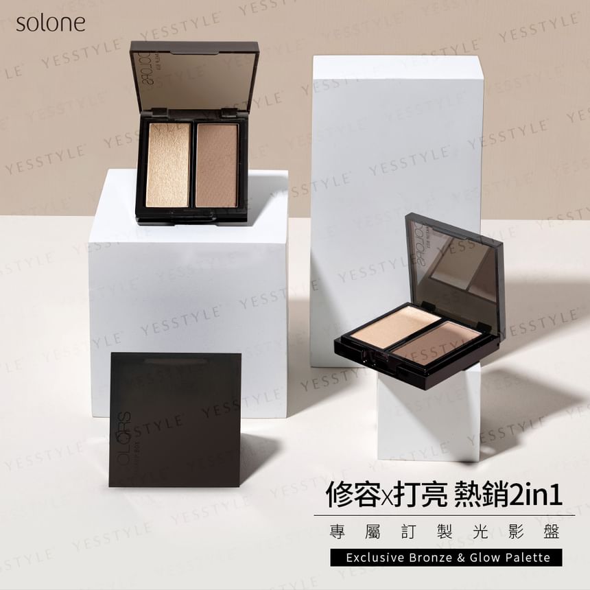 Solone - Exclusive Bronze & Glow Palette With Brush, 1 set, 200 g, 4713737075475