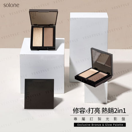 Solone - Exclusive Bronze & Glow Palette With Brush, 1 set, 200 g, 4713737075475
