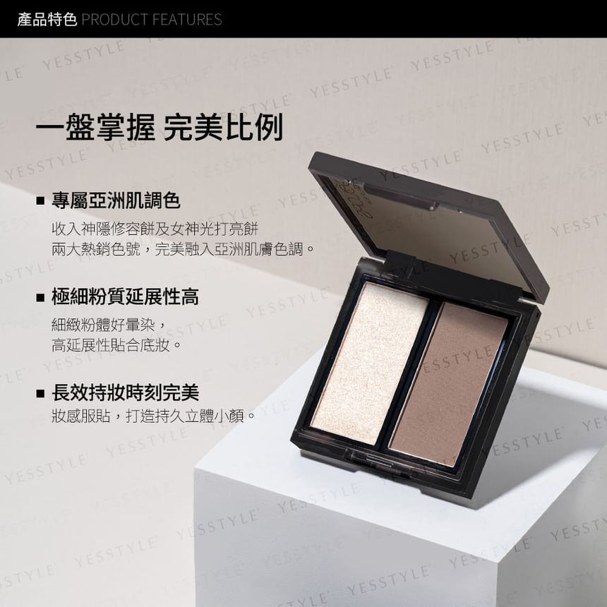 Solone - Exclusive Bronze & Glow Palette With Brush, 1 set, 200 g, 4713737075475