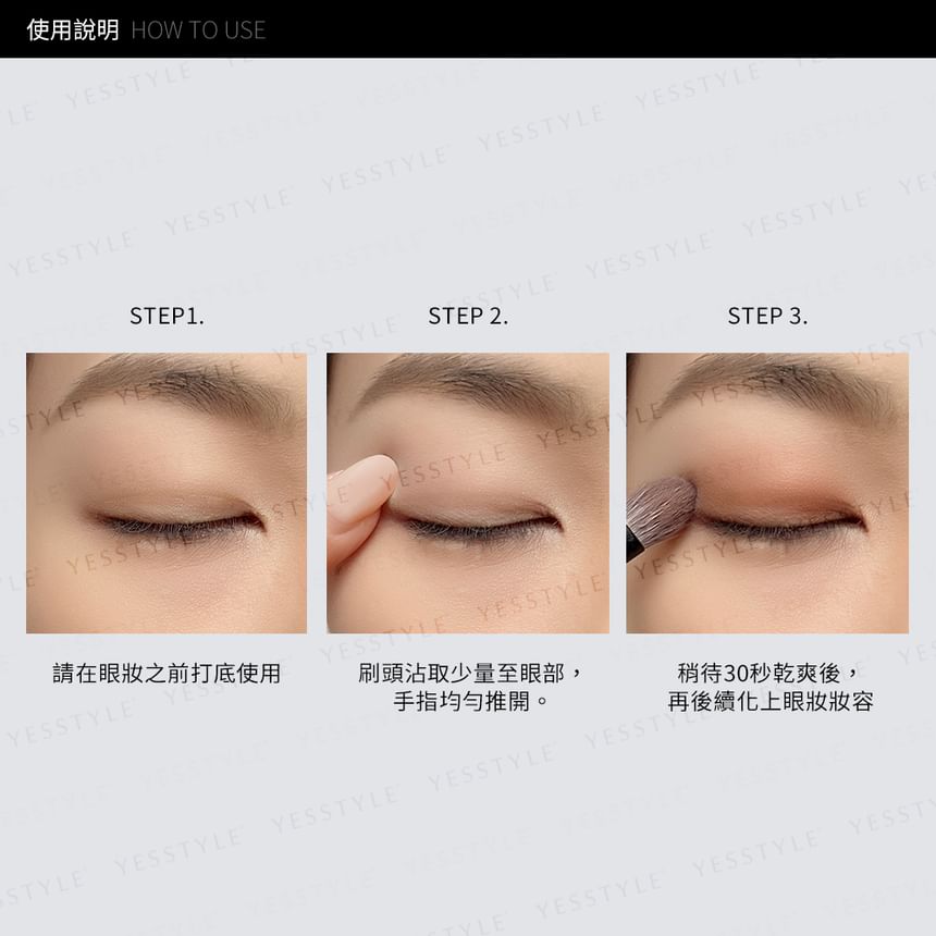 Solone - Splendid Eye Base, 1 pc, 30 g, 4713737719218