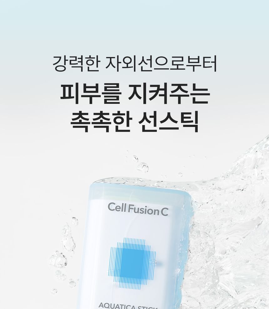 Cell Fusion C - Aquatica Stick Sunscreen 100, 19g, 50 g, 8809694623289