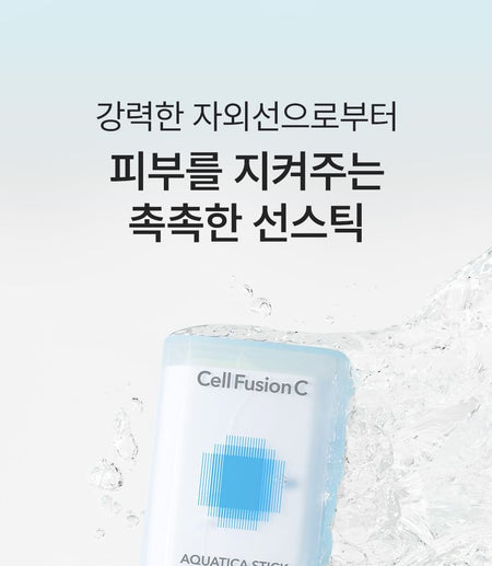 Cell Fusion C - Aquatica Stick Sunscreen 100, 19g, 50 g, 8809694623289