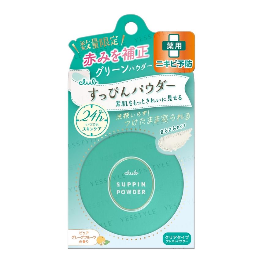 club cosmetics - Suppin Powder Acne Care, 26g, 77 g, 4901416180958
