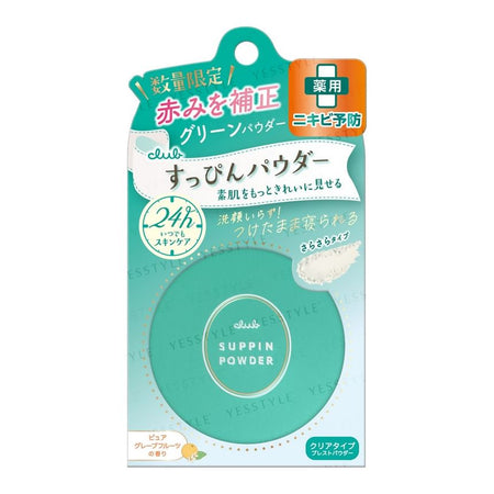 club cosmetics - Suppin Powder Acne Care, 26g, 77 g, 4901416180958