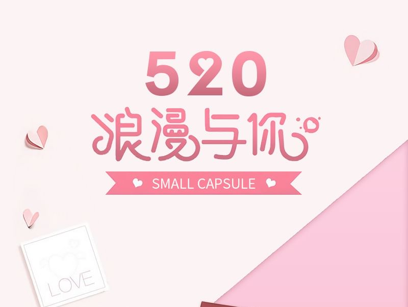 Heng Fang - Matte Velvet Capsule Lipstick Set, Capsule Lipstick Set (1.5g x 3), 50 g, 