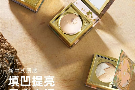 GIRLCULT - Classic of Mountains and Seas Series Gradient Highlighter, 06# Neverland - 3.5g, 58 g, 6972962320066