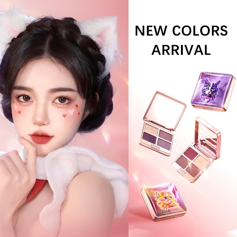 ZEESEA - Colorful 4 color Eyeshadow - X07, #X07 - 3.5g, 50 g, 6975852824309