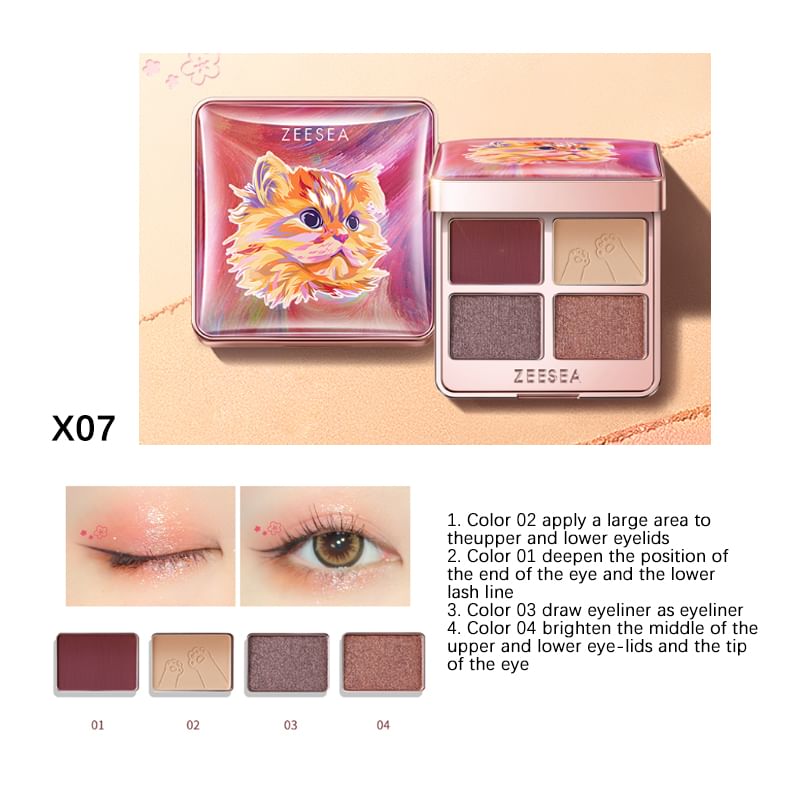 ZEESEA - Colorful 4 color Eyeshadow - X07, #X07 - 3.5g, 50 g, 6975852824309