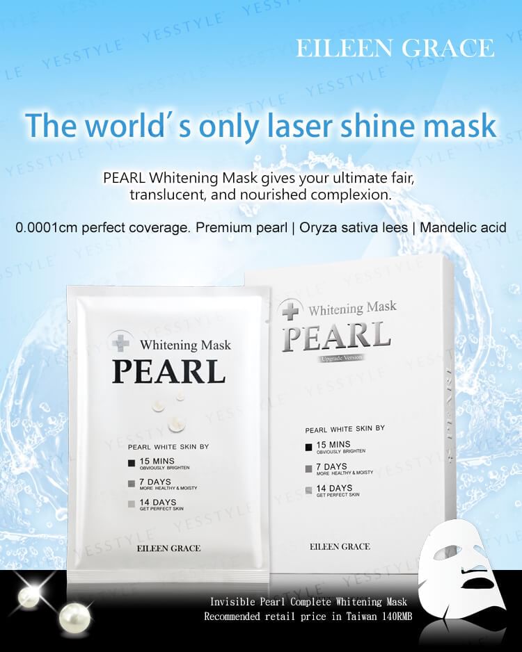 EILEEN GRACE - Pearl Whitening Mask, 1 pc, 50 g, 4717002590304