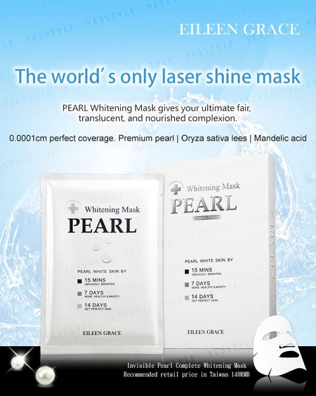 EILEEN GRACE - Pearl Whitening Mask, 1 pc, 50 g, 4717002590304
