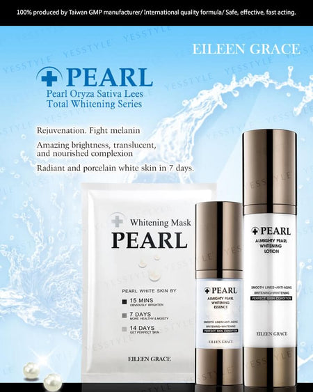 EILEEN GRACE - Pearl Whitening Mask, 1 pc, 50 g, 4717002590304