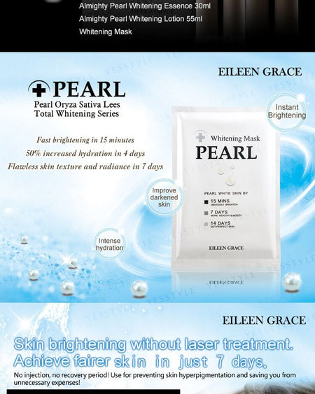 EILEEN GRACE - Pearl Whitening Mask, 1 pc, 50 g, 4717002590304