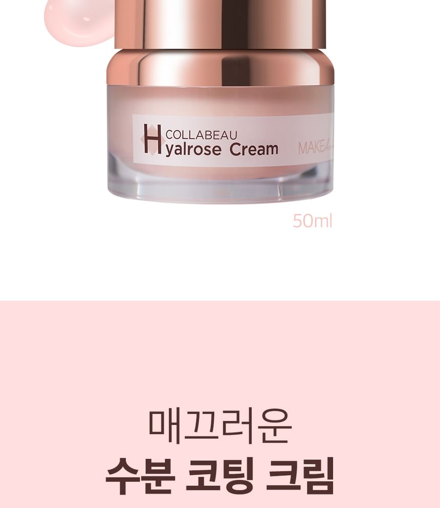 MAKEheal - Collabeau Hyalrose Cream, 50ml, 342 g, 8809585383360