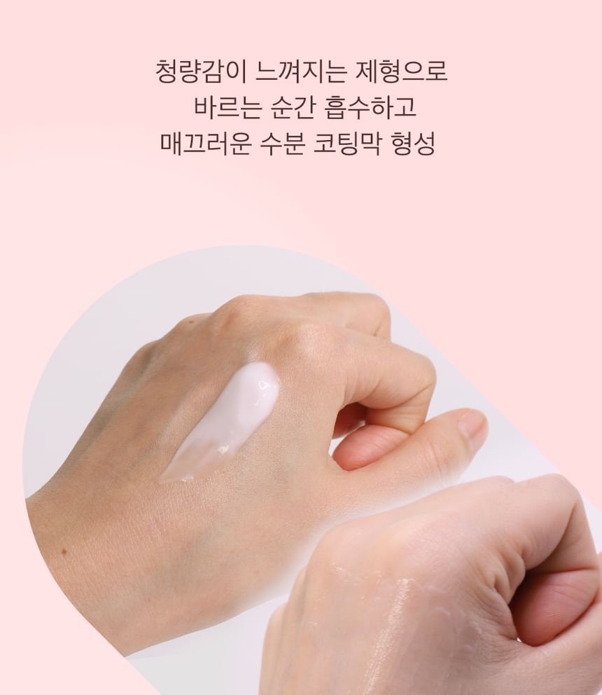 MAKEheal - Collabeau Hyalrose Cream, 50ml, 342 g, 8809585383360