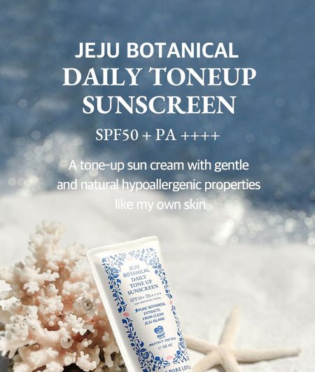 THE PURE LOTUS - Jeju Botanical Daily Tone Up Sunscreen, 50ml, 50 g, 8809975192329