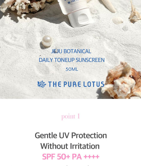 THE PURE LOTUS - Jeju Botanical Daily Tone Up Sunscreen, 50ml, 50 g, 8809975192329