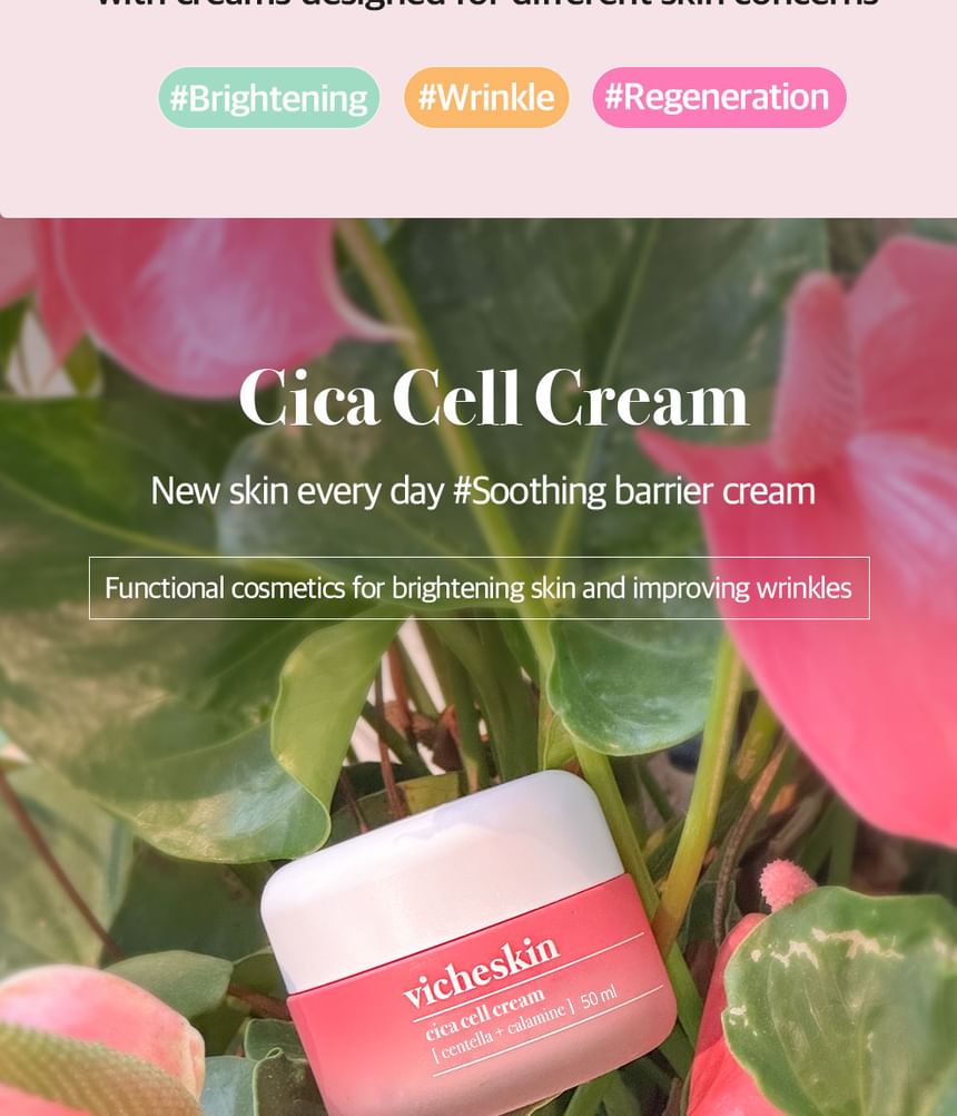 THE PURE LOTUS - vicheskin Cica Cell Cream, 50ml, 200 g, 8809738319970