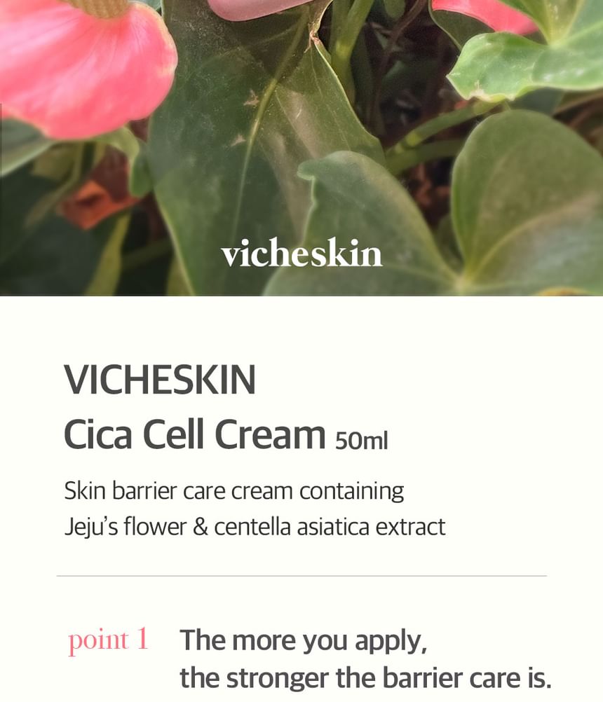 THE PURE LOTUS - vicheskin Cica Cell Cream, 50ml, 200 g, 8809738319970