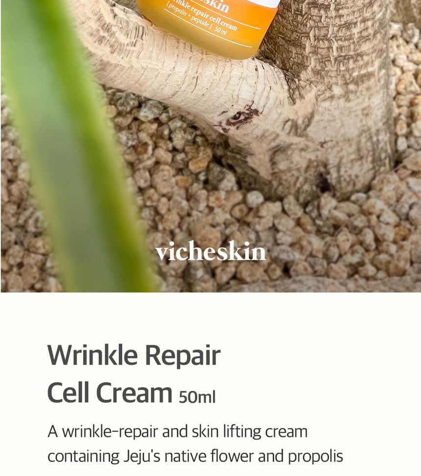 THE PURE LOTUS - vicheskin Wrinkle Repair Cell Cream, 50ml, 200 g, 8809738319987