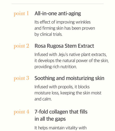 THE PURE LOTUS - vicheskin Wrinkle Repair Cell Cream, 50ml, 200 g, 8809738319987