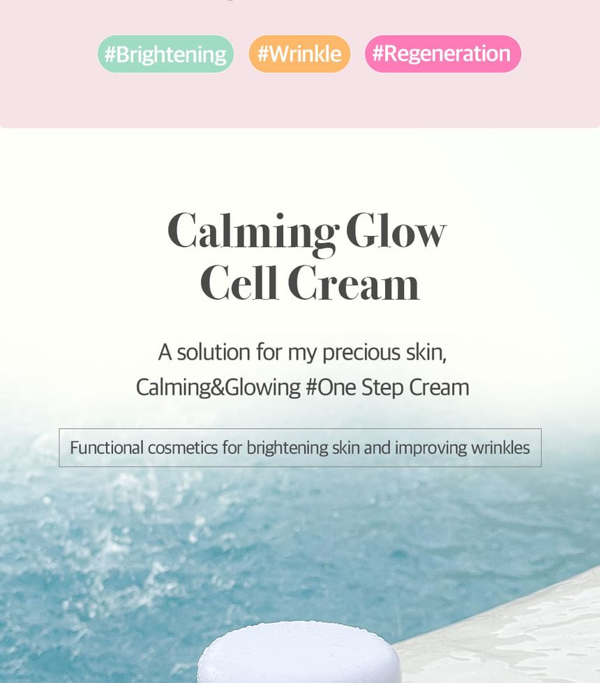 THE PURE LOTUS - vicheskin Calming Glow Cell Cream, 50ml, 200 g, 8809738319994
