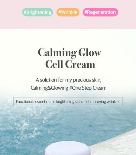 THE PURE LOTUS - vicheskin Calming Glow Cell Cream, 50ml, 200 g, 8809738319994