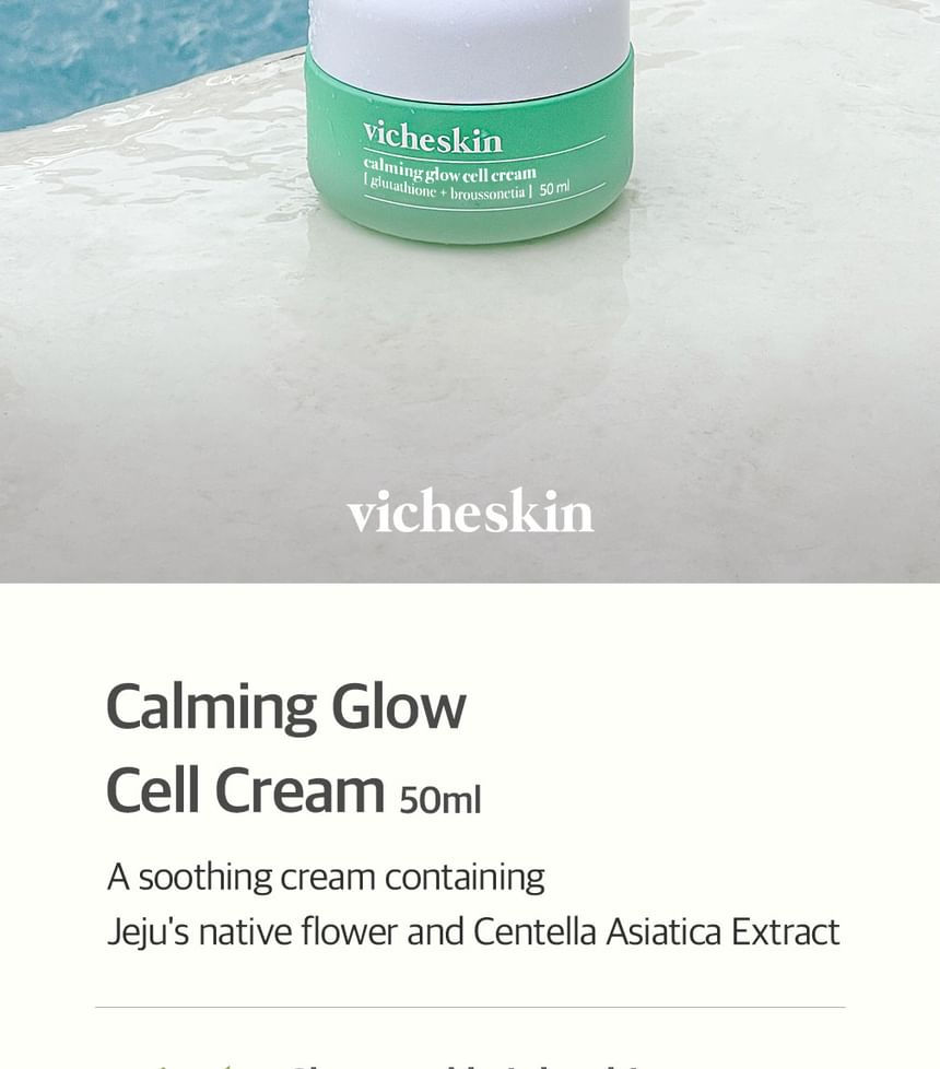 THE PURE LOTUS - vicheskin Calming Glow Cell Cream, 50ml, 200 g, 8809738319994