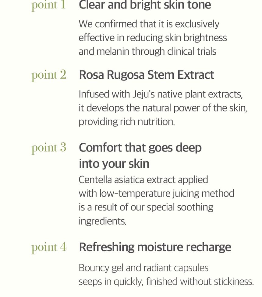 THE PURE LOTUS - vicheskin Calming Glow Cell Cream, 50ml, 200 g, 8809738319994