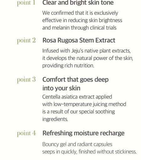 THE PURE LOTUS - vicheskin Calming Glow Cell Cream, 50ml, 200 g, 8809738319994