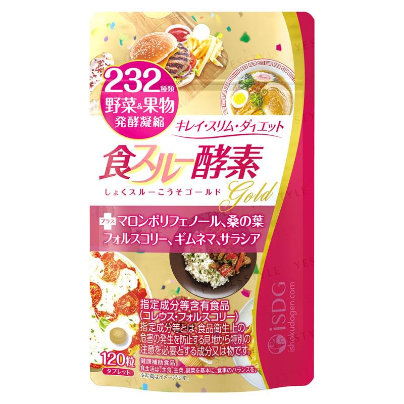 iSDG - 232 Go Through Enzyme Gold, 120 capsules, 60 g, 4562355172208