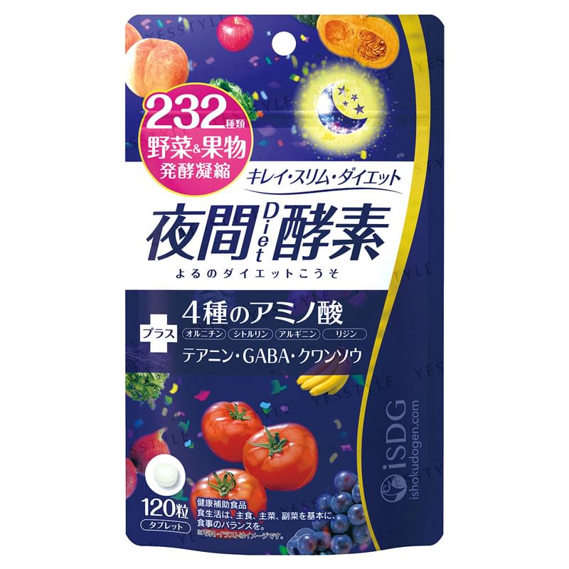 iSDG - 232 Nighttime Diet Enzyme, 120 capsules, 60 g, 4562355173960