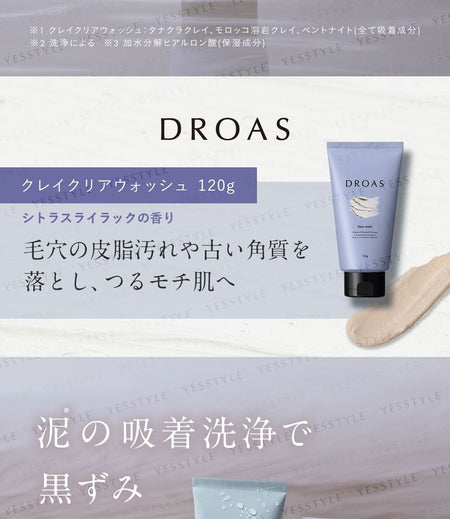 DROAS - Clay Clear Face Wash, 120g, 160 g, 4582521685622