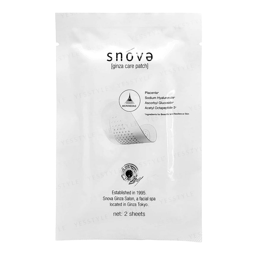 snova - Ginza Care Patch, 1 pair, 20 g, 4541049000058