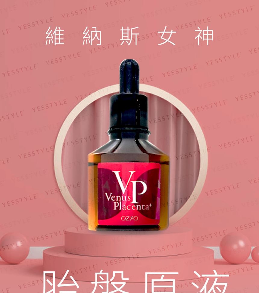 OZIO - Venus Placenta Essence, 30ml, 80 g, 4560313623038