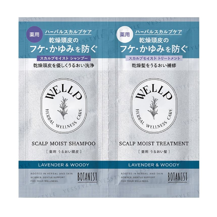 WELLP - Medicated Scalp Moist Shampoo & Treatment Trial Set, 10ml x 2, 20 g, 4582521686933