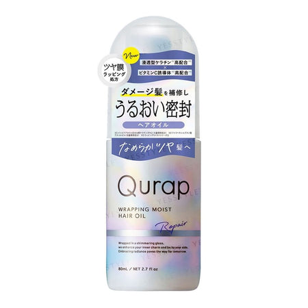 Qurap - Wrapping Moist Hair Oil Repair, 80ml, 120 g, 4582521687466