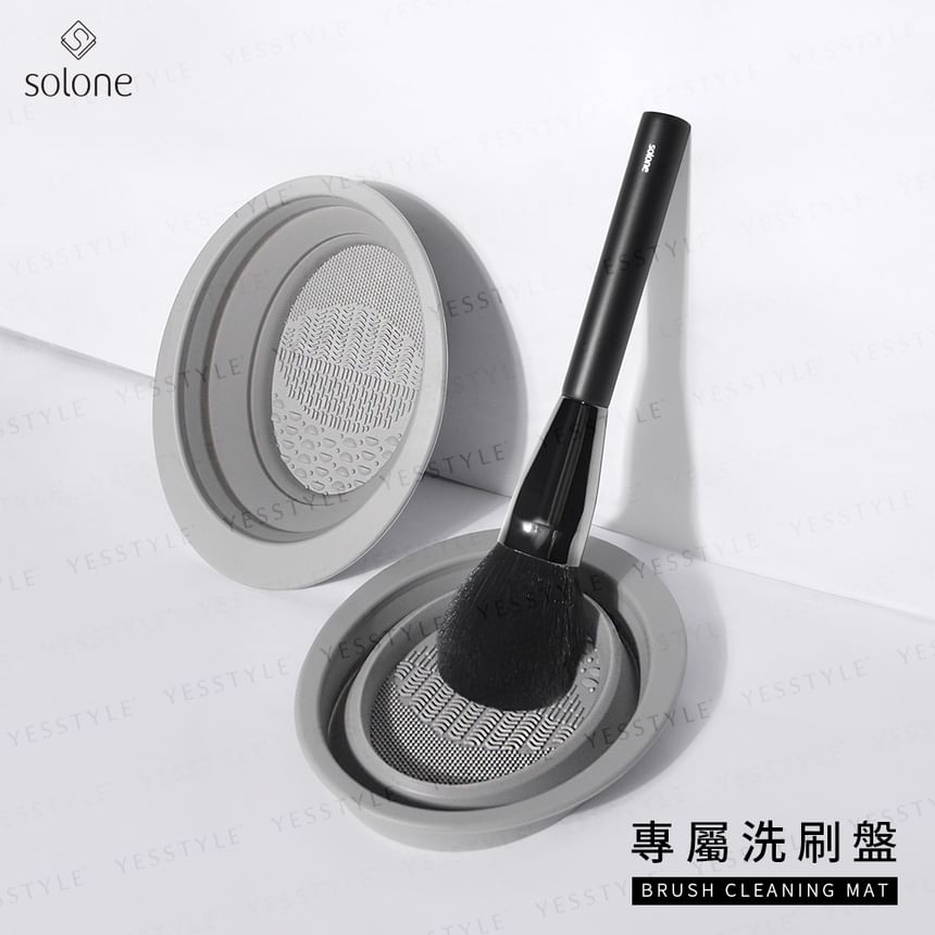 Solone - Brush Cleaning Mat, 1 pc, 70 g, 4713737075079