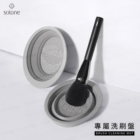 Solone - Brush Cleaning Mat, 1 pc, 70 g, 4713737075079