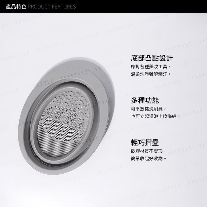 Solone - Brush Cleaning Mat, 1 pc, 70 g, 4713737075079