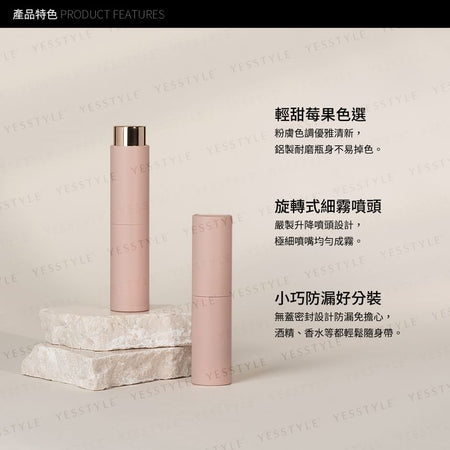 Solone - Delicate Spray Bottle, 1 pc, 60 g, 4713737040480